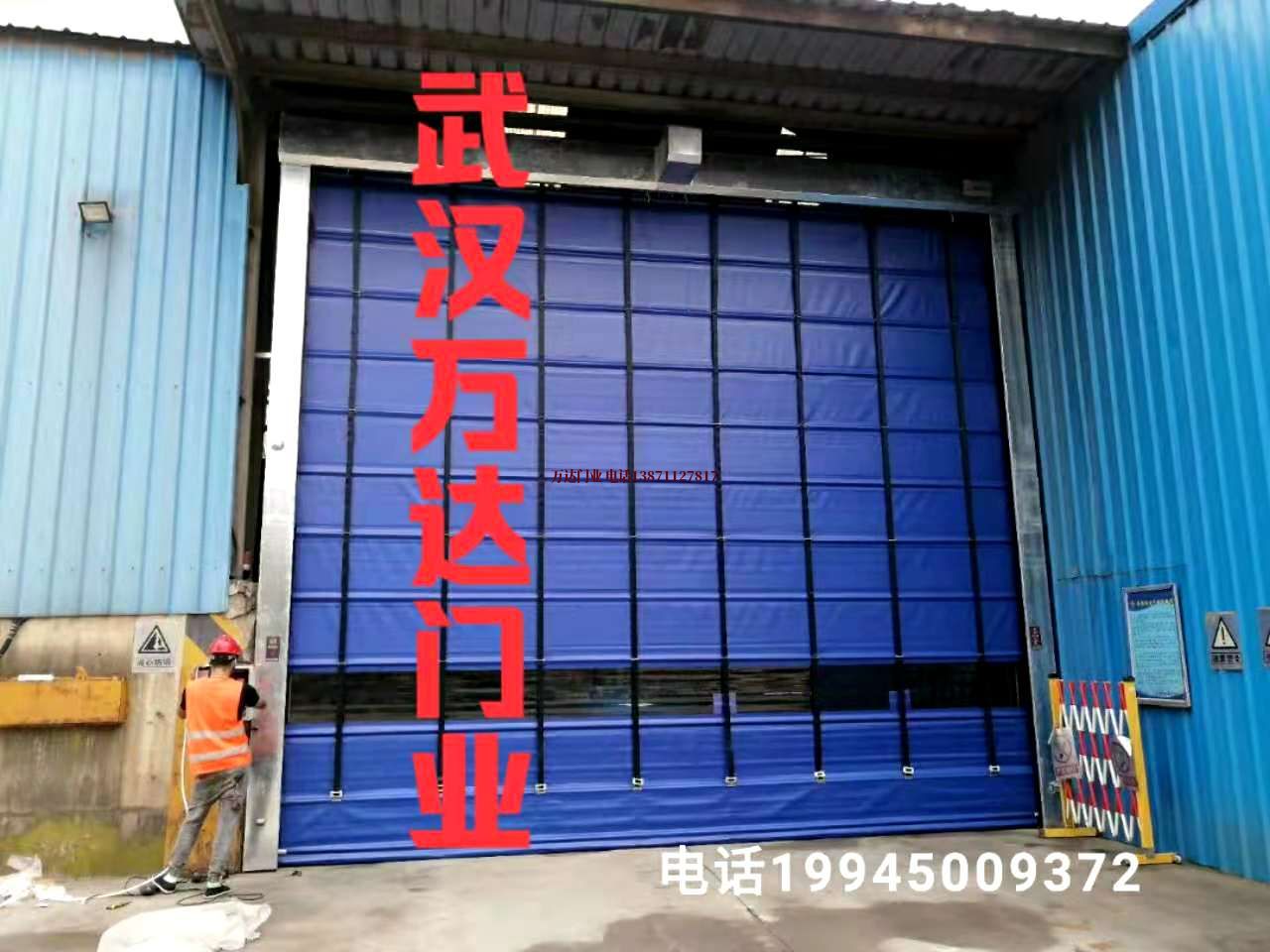 河源车间快速卷帘门