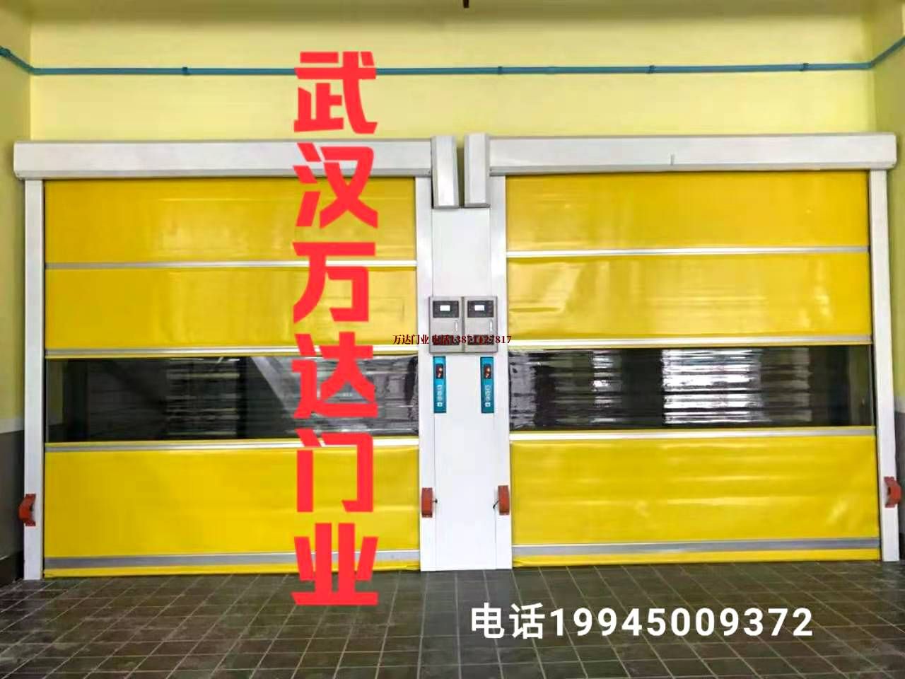 河源车间柔性大门